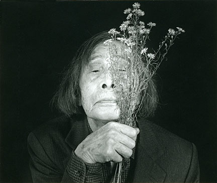 Foto di Kazuo Ono